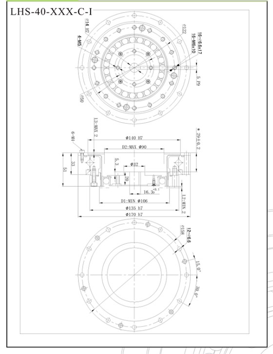 LHS40谐波减速机