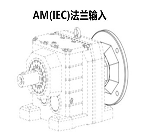 r系列斜齿轮减速器 硬齿轮减速机 同轴减速机