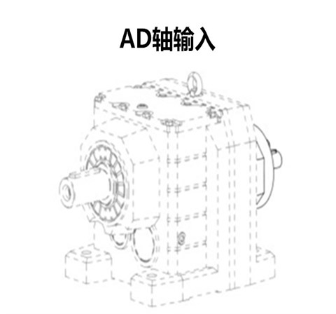 R37减速机 斜齿轮减速器 RX37 RF37 RXF37