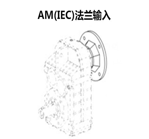 F系列平行轴斜齿轮减速机 平行轴减速机 F减速电机