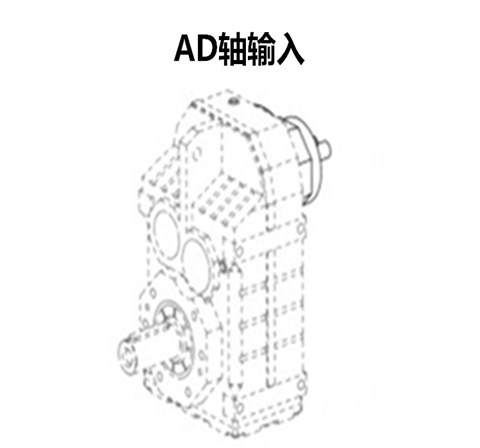 F47减速机 平行轴减速器 FF47 FA47 FAF47 FV FAF FHF FVF FAZ FHZ FVZ