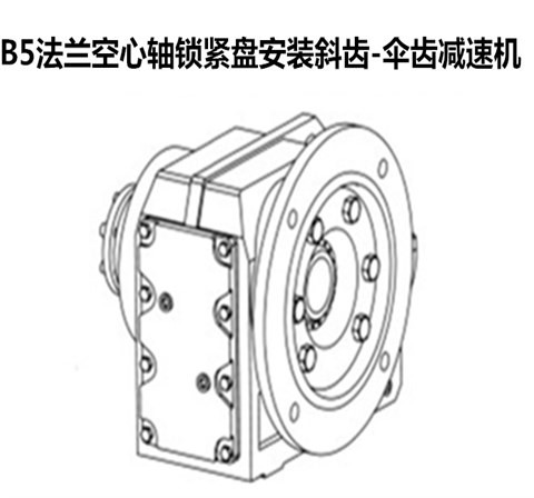 K97减速机 伞齿轮减速箱 KA97 KH97 KV97 KF97 KAF97 KHF97 KVF KAZ KHZ KVZ
