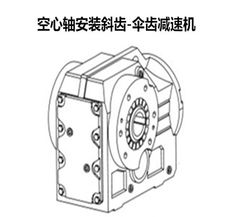 K97减速机 伞齿轮减速箱 KA97 KH97 KV97 KF97 KAF97 KHF97 KVF KAZ KHZ KVZ