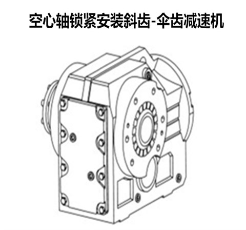 K97减速机 伞齿轮减速箱 KA97 KH97 KV97 KF97 KAF97 KHF97 KVF KAZ KHZ KVZ
