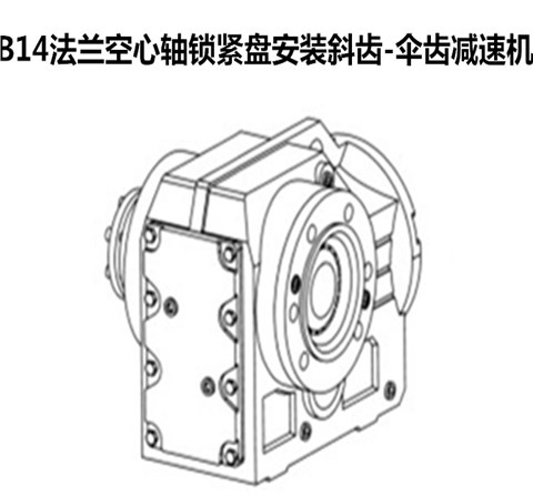 K97减速机 伞齿轮减速箱 KA97 KH97 KV97 KF97 KAF97 KHF97 KVF KAZ KHZ KVZ