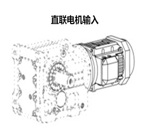 K57减速机 K系列减速器 KA57 KH57 KV57 KF57 KAF57 KHF57 KVF KAZ KHZ KVZ