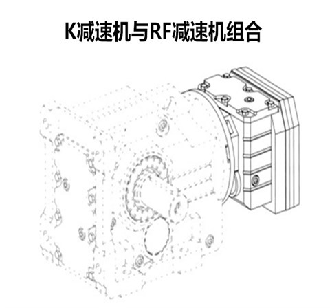 K97减速机 伞齿轮减速箱 KA97 KH97 KV97 KF97 KAF97 KHF97 KVF KAZ KHZ KVZ