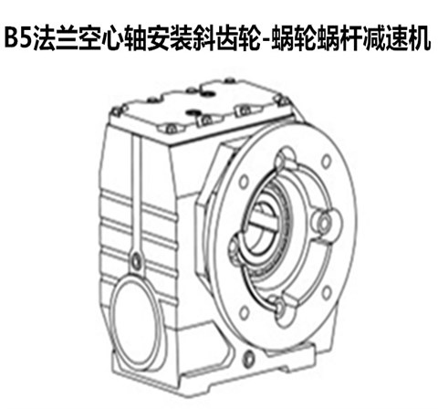 S77减速机 涡轮涡杆减速器 SF77 SA77 SH77 SAF77 SHF77 SAZ77 SHZ77