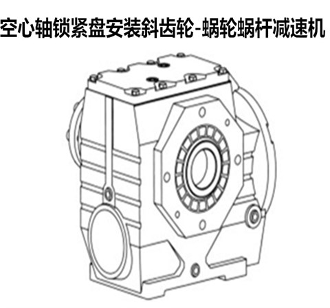 S67减速机 蜗轮减速机 SF67 SA67 SH67 SAF67 SHF67 SAZ67 SHZ67