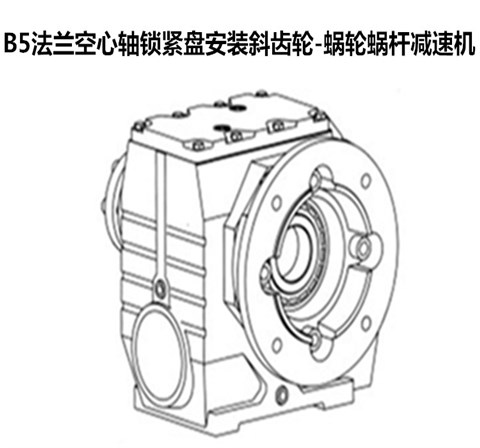 S47减速机 蜗轮减速器 SF47 SA47 SH47 SAF47 SHF47 SAZ47 SHZ47