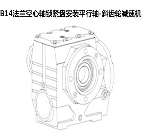 S系列斜齿轮蜗轮减速机 S系列蜗轮蜗杆减速机 S减速机