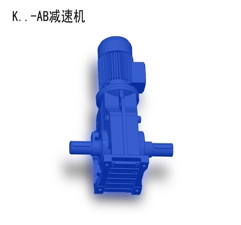 减速机k37 螺旋齿减速电机K37-AB
