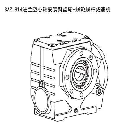 SA37 SAZ37 SHZ37 SA37AM斜齿轮蜗轮减速机