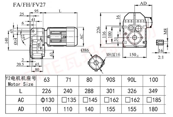 FA FH FV 27减速机图纸 FA FH FV 27减速机图纸