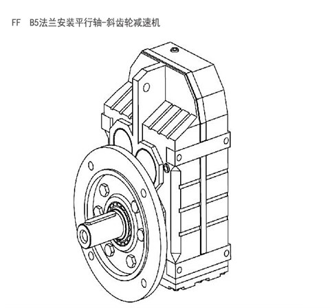FF27减速机 FF系列平行轴斜齿轮减速机