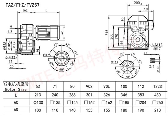 Faz FHZ FVZ57减速机图纸 Faz FHZ FVZ57减速机图纸