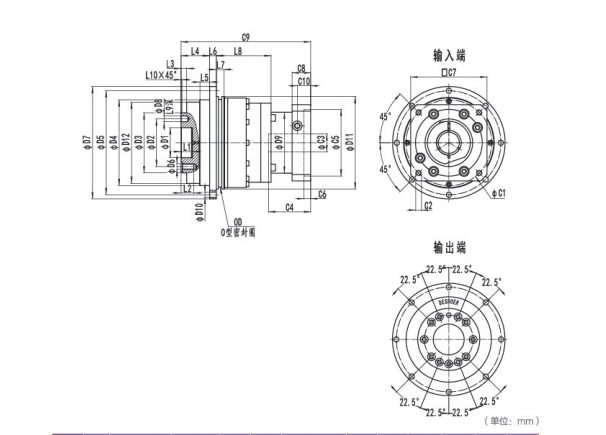 ND110系列精密行星减速器型号和图纸