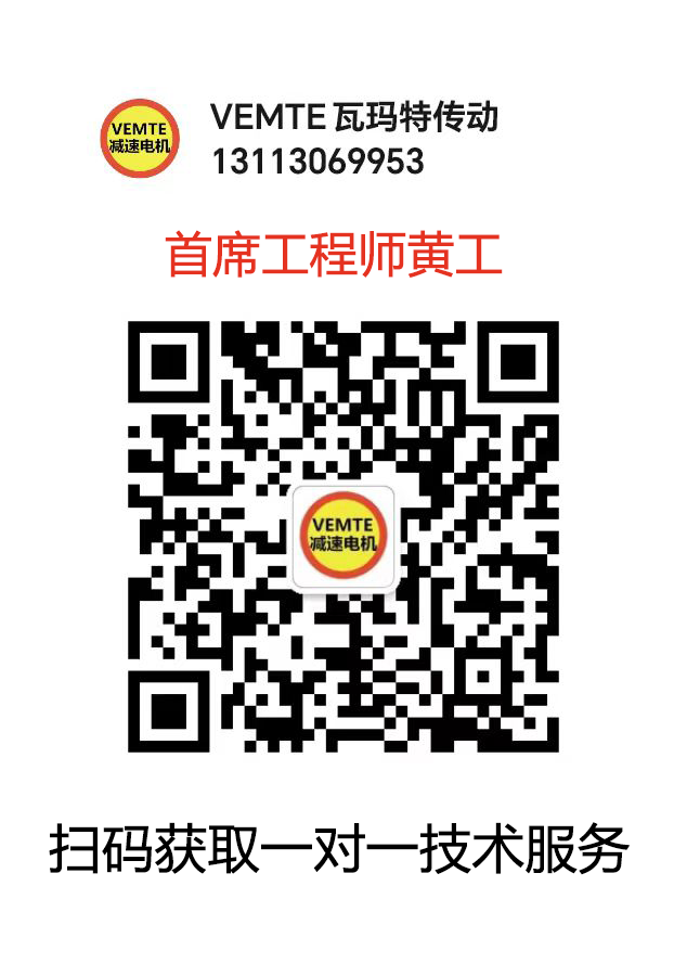 Screenshot_20230803_143458_com.tencent.wework(1).jpg Screenshot_20230803_143458_com.tencent.wework(1).jpg