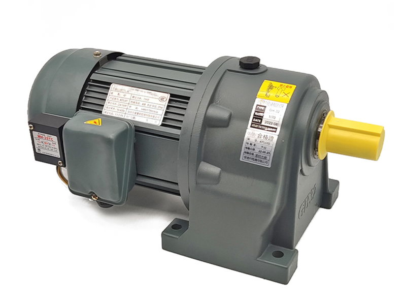 <b>GH50减速机,CH50减速电机</b>