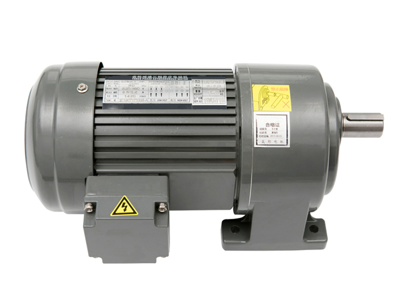 <b>GH22减速机,CH22减速电机</b>
