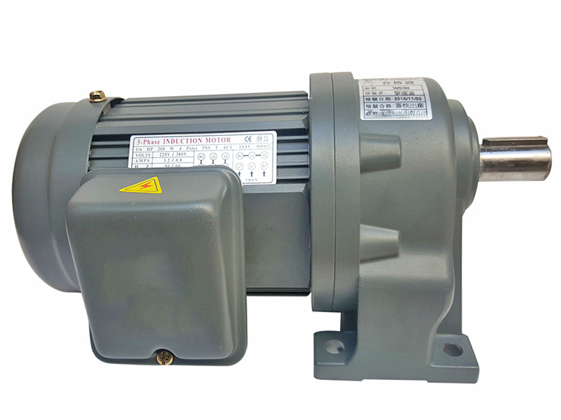 <b>GH减速机,CH减速电机,卧式减速机</b>