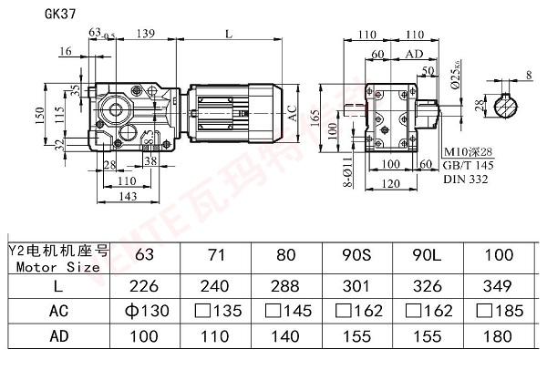 K37减速机图纸.jpg K37减速机图纸.jpg
