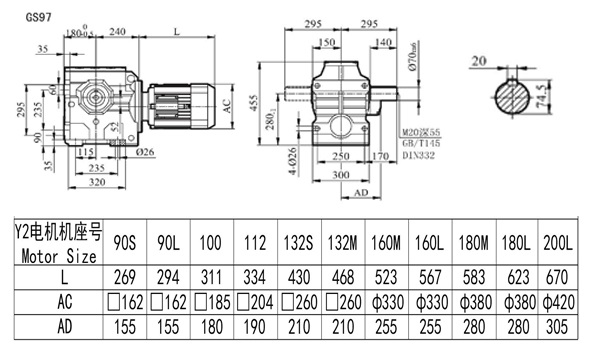 S97尺寸.jpg S97尺寸.jpg