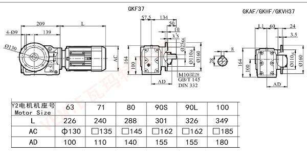 KF KAF KHF KVH37尺寸图.jpg KF KAF KHF KVH37尺寸图.jpg