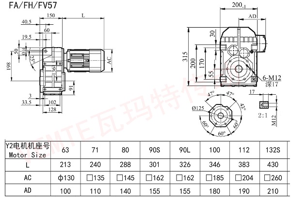 FA FH FV57减速机图纸.jpg FA FH FV57减速机图纸.jpg
