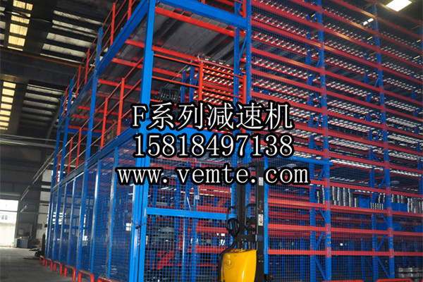 F系列减速机6 F系列减速机6