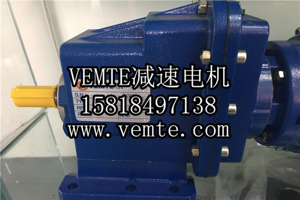 VEMT-硬齿面减速机 (6)