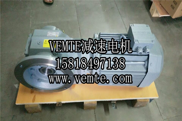 VEMT减速机电机制造厂家 (1)