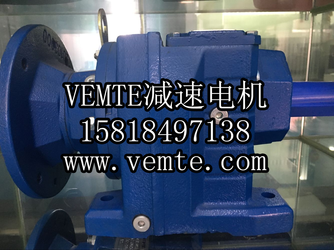 VEMT减速器电机生产厂家 (11)