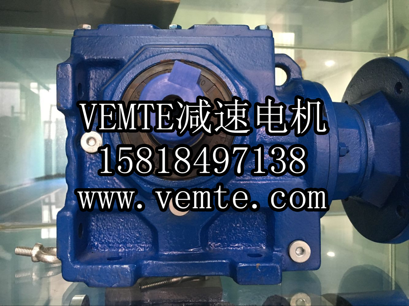 VEMT减速器电机生产厂家 (12)
