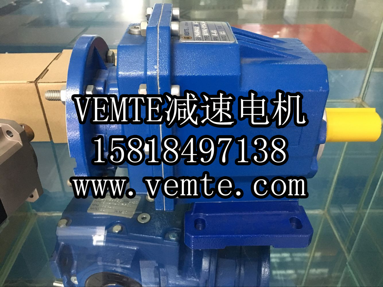 VEMT减速器电机生产厂家 (8)