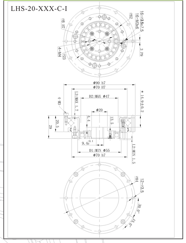 LHS25谐波减速机