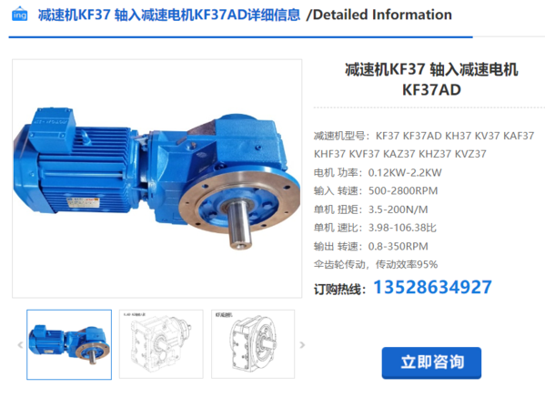 企业微信截图_20240221141725(1)