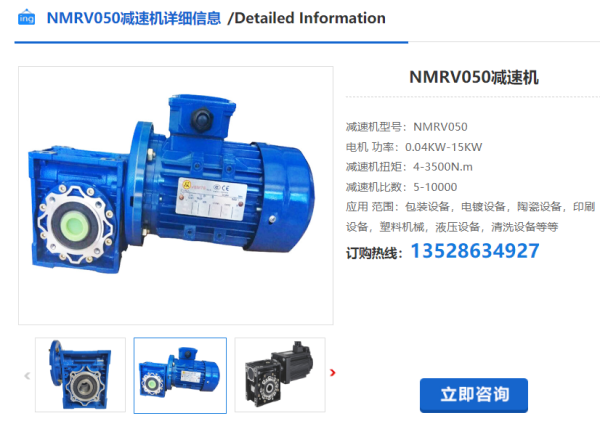 企业微信截图_20240524150929 企业微信截图_20240524150929