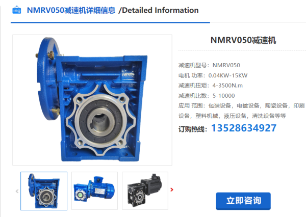 企业微信截图_20240525150345 企业微信截图_20240525150345
