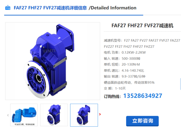企业微信截图_20240613105910(1) 企业微信截图_20240613105910(1)