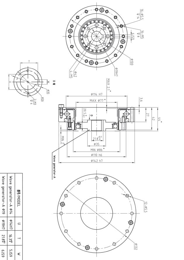 LHT32谐波减速机图纸