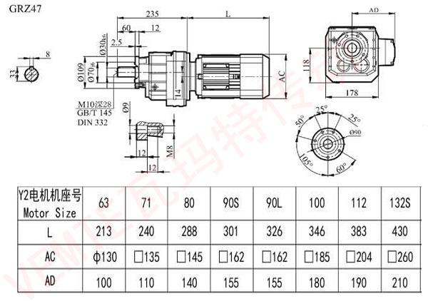 RZ47减速机图纸 RZ47减速机图纸