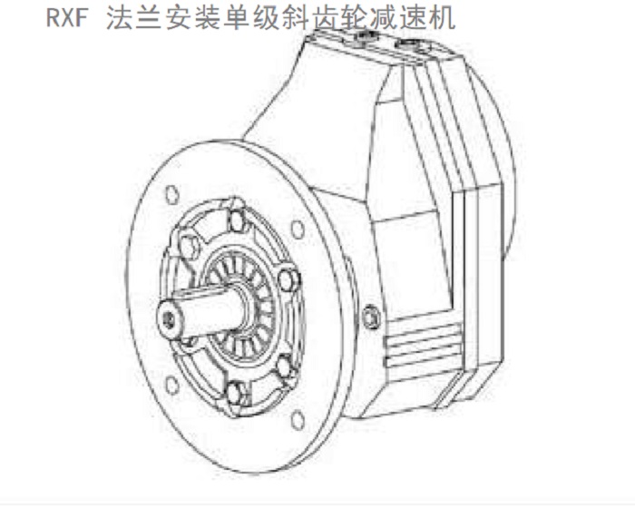 R77F减速机
